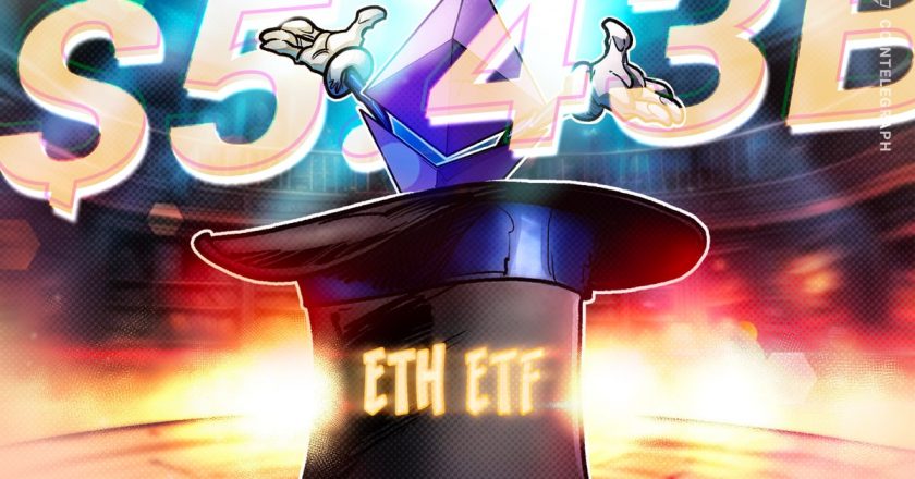 Temmuzda 5,4 milyar dolarlık dev giriş!