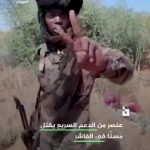 Sudan’da iç savaş katliama döndü