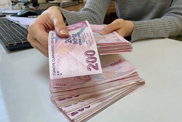 1994–2008 yılı döneminde erken emeklilik fırsatı şartları belirlendi